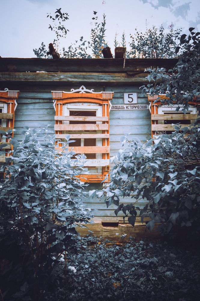 Photograph by Бойко Сергей