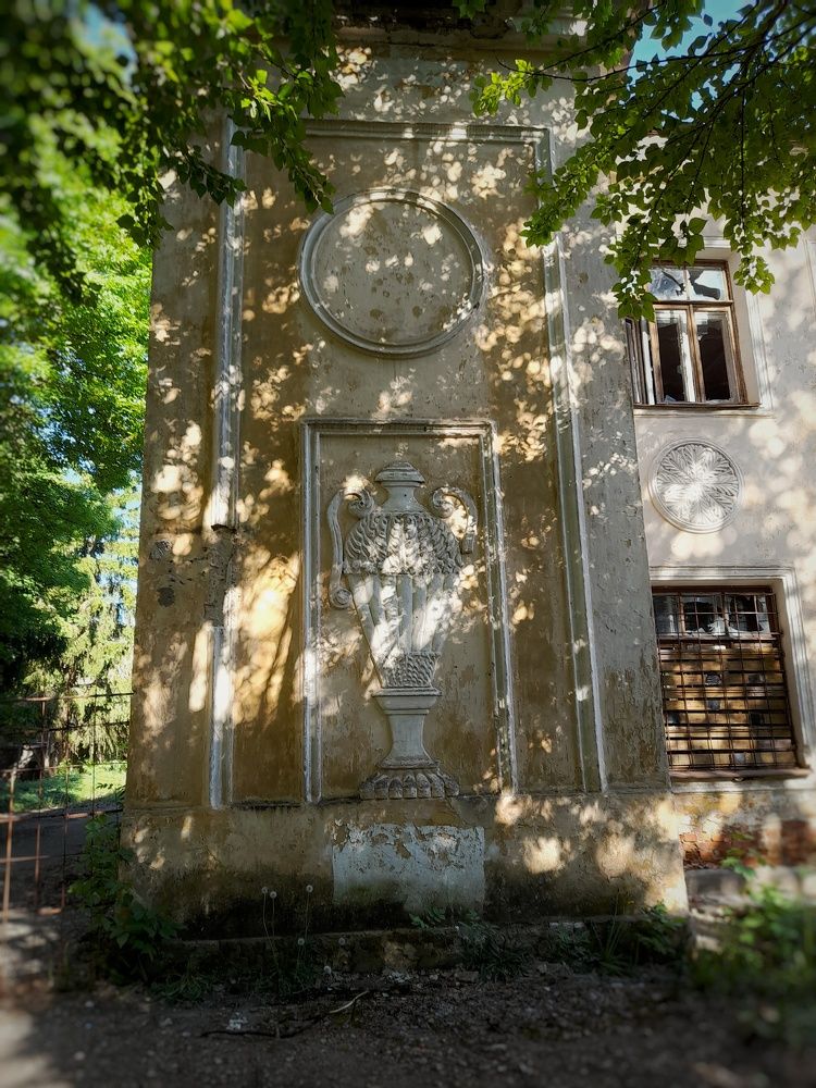 Photograph by Станислава