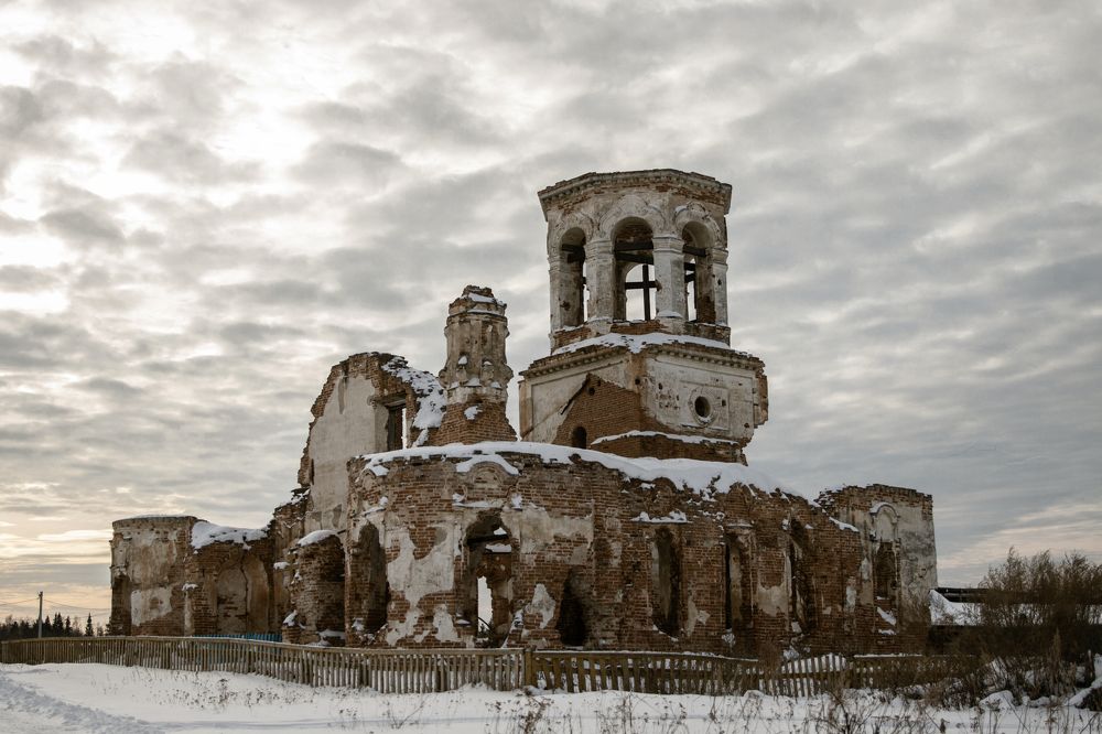 Photograph by Мешков Кирилл