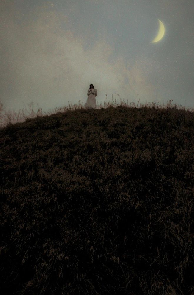 На краю земли