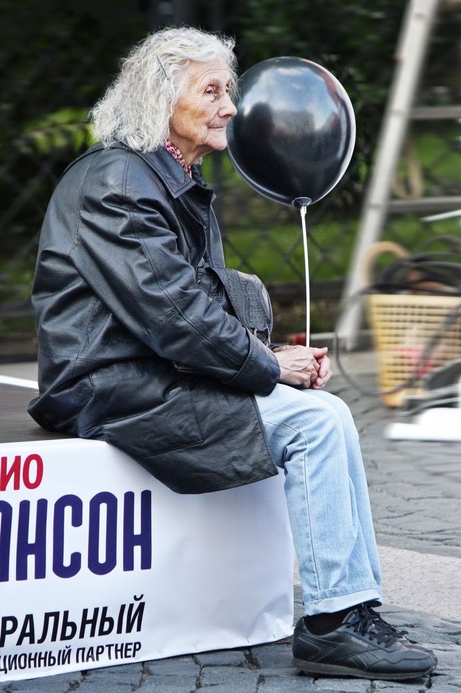 Photograph by Светлана К