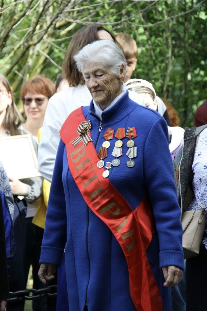 Photograph by Ирина Тихая