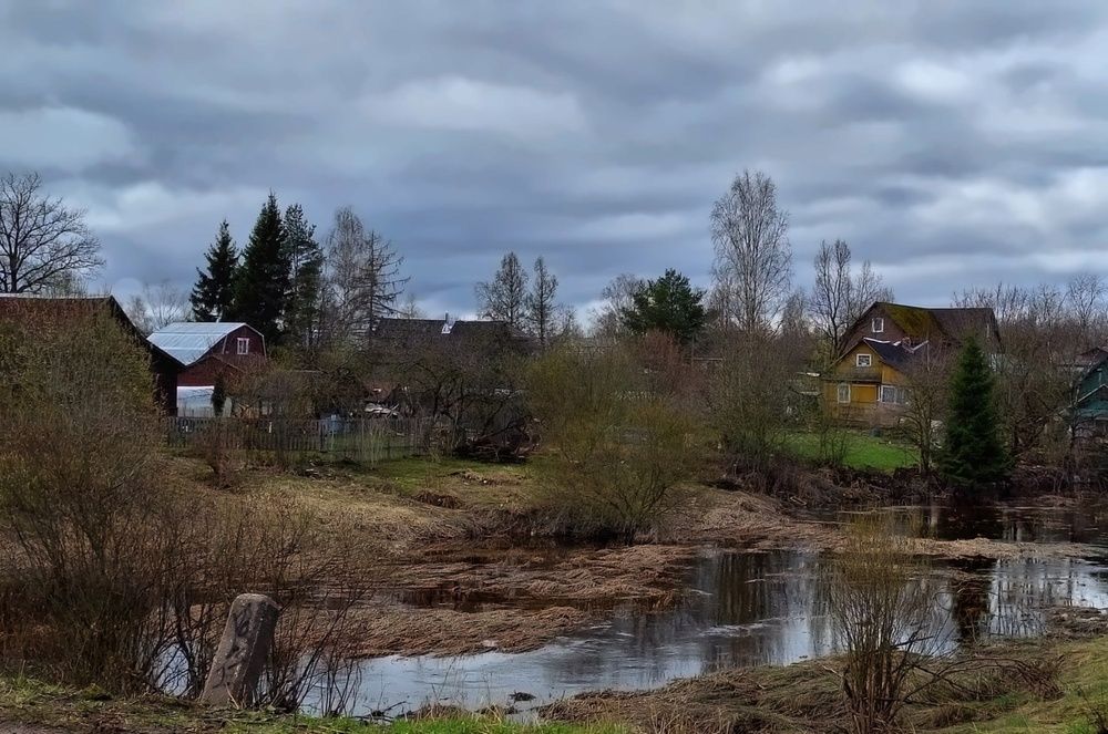 Photograph by Татьяна Слесарева