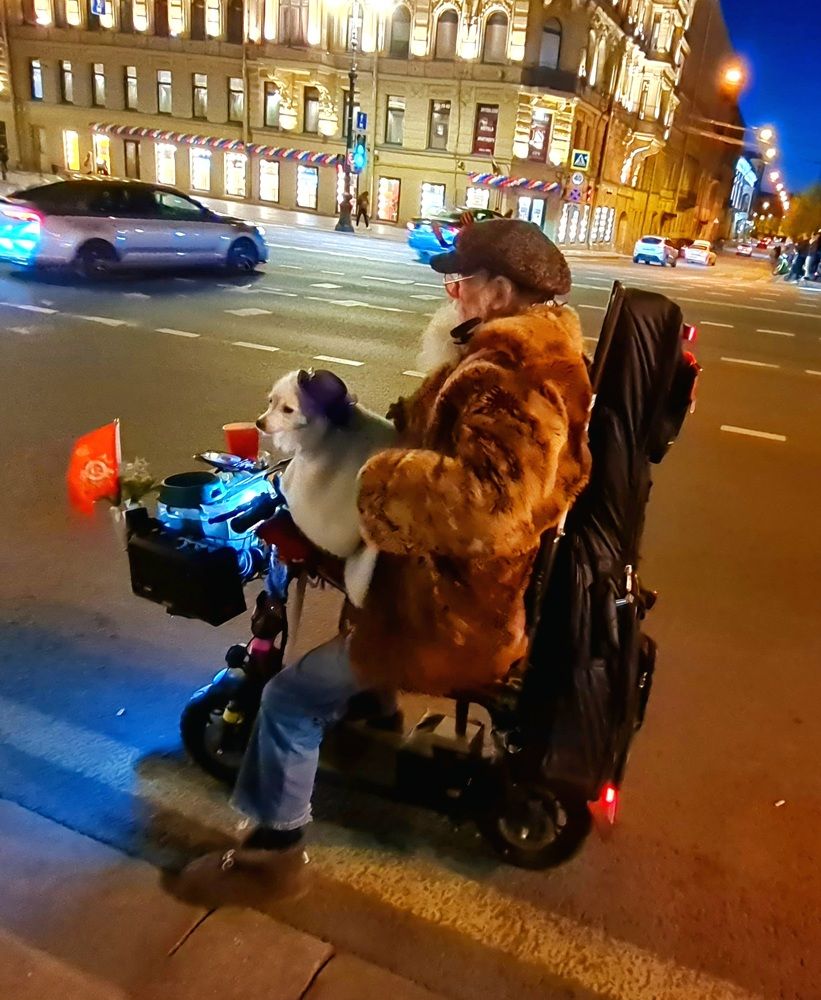 Photograph by Ирина Синягина