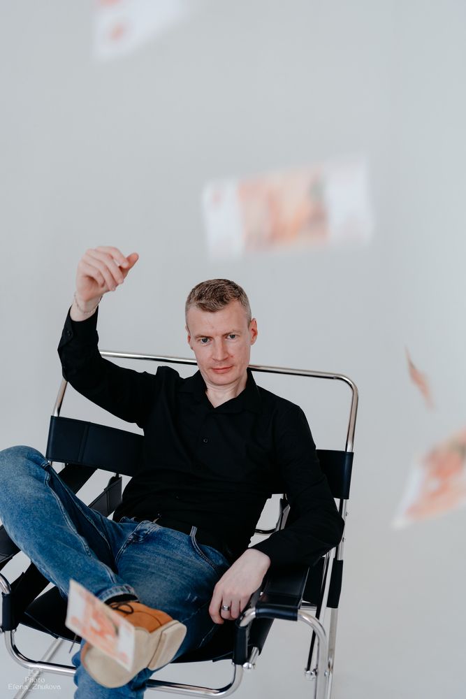 Photograph by Елена Жукова