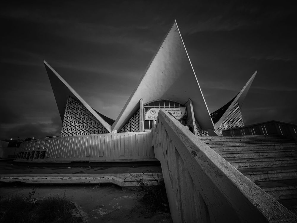 Photograph by Ahmed Elhetki