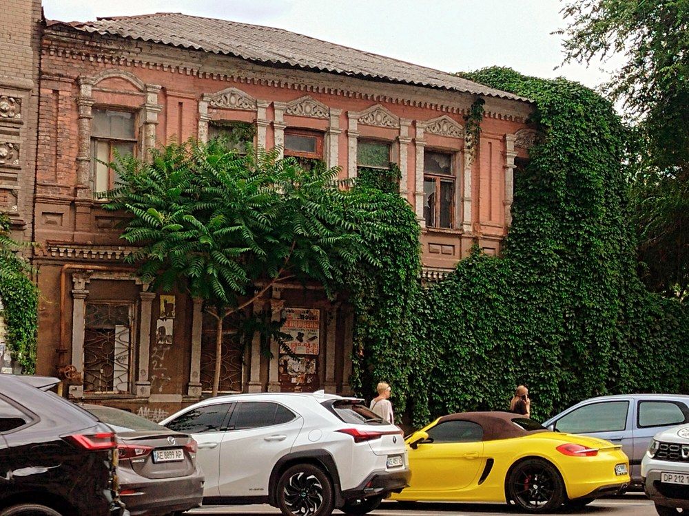 Photograph by Адамян Анна