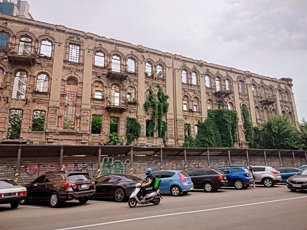 Photograph by Адамян Анна