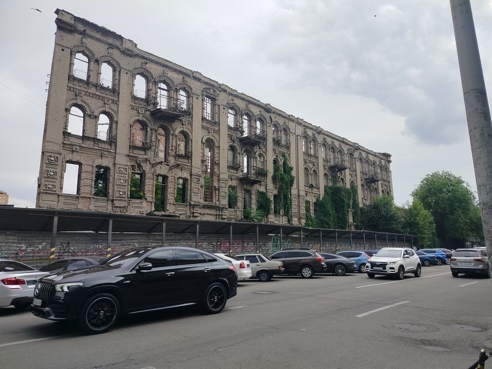 Photograph by Адамян Анна