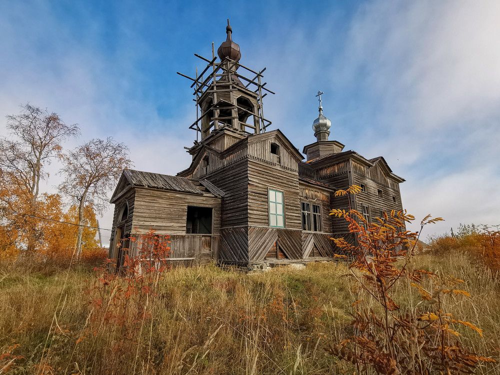 Photograph by Svetlana Dorokhova