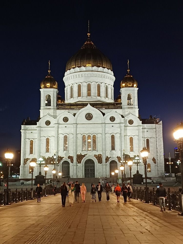 Photo #10721648