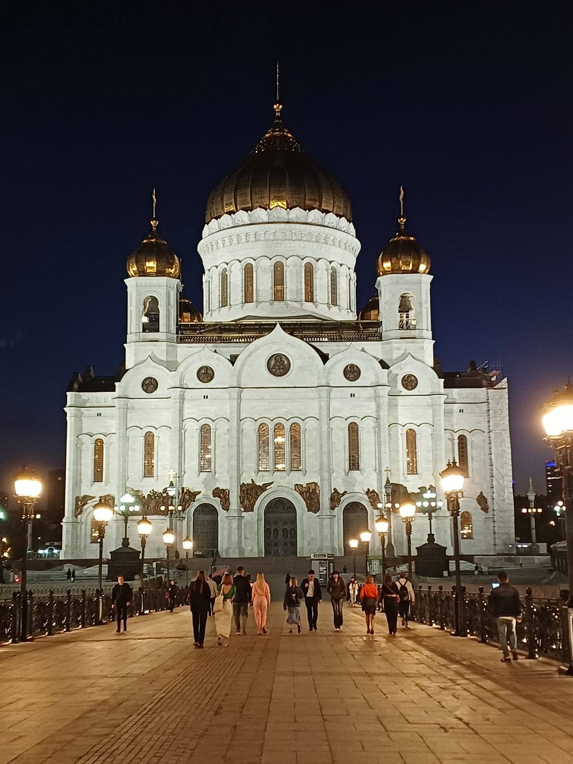 Photo #10721648