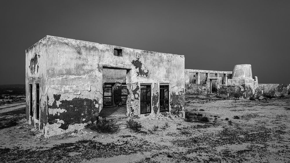 Photograph by Sarkar Arnab