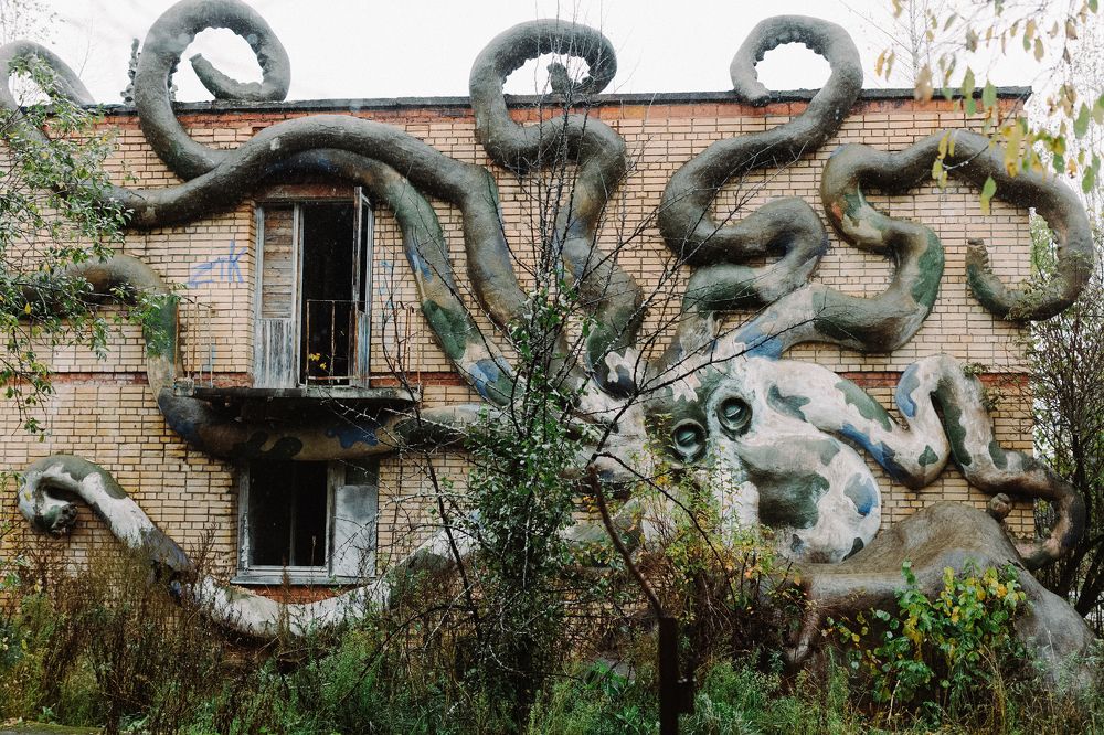 Photograph by Мария Частухина