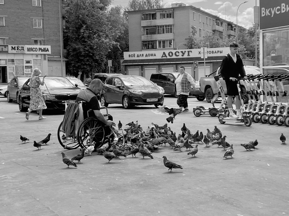 Photograph by Галина Сычева