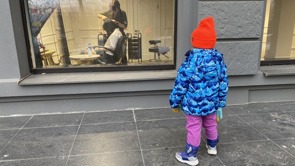 Photograph by Сергей Смирнов