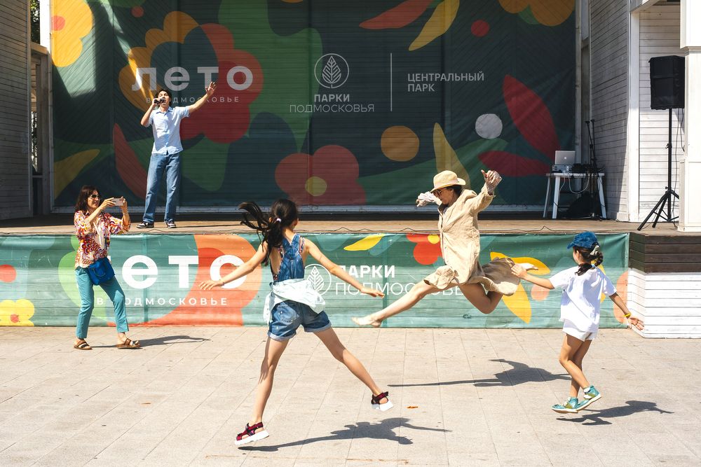 Photograph by Андрей Кирашев