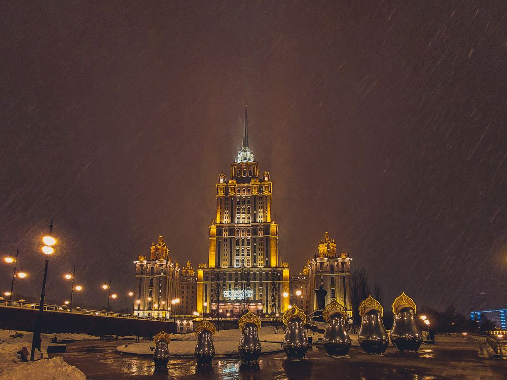 Photograph by Сергей Зимин