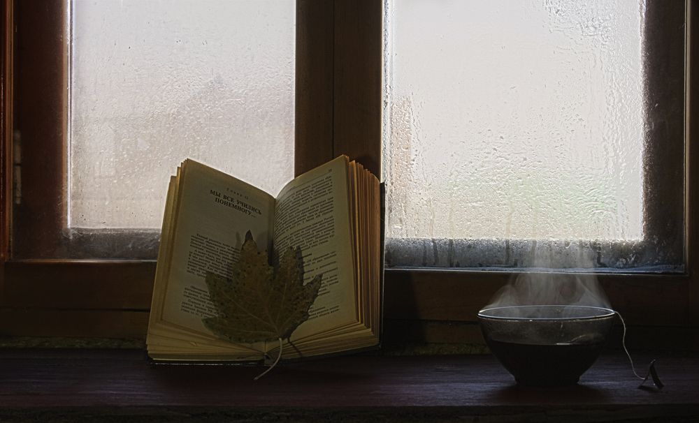 Photograph by Аркадова Елена