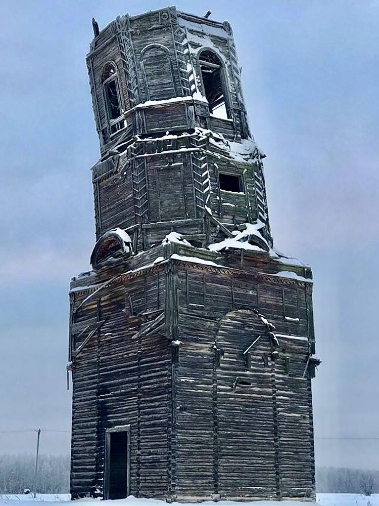 Photograph by Шестакова Наталья