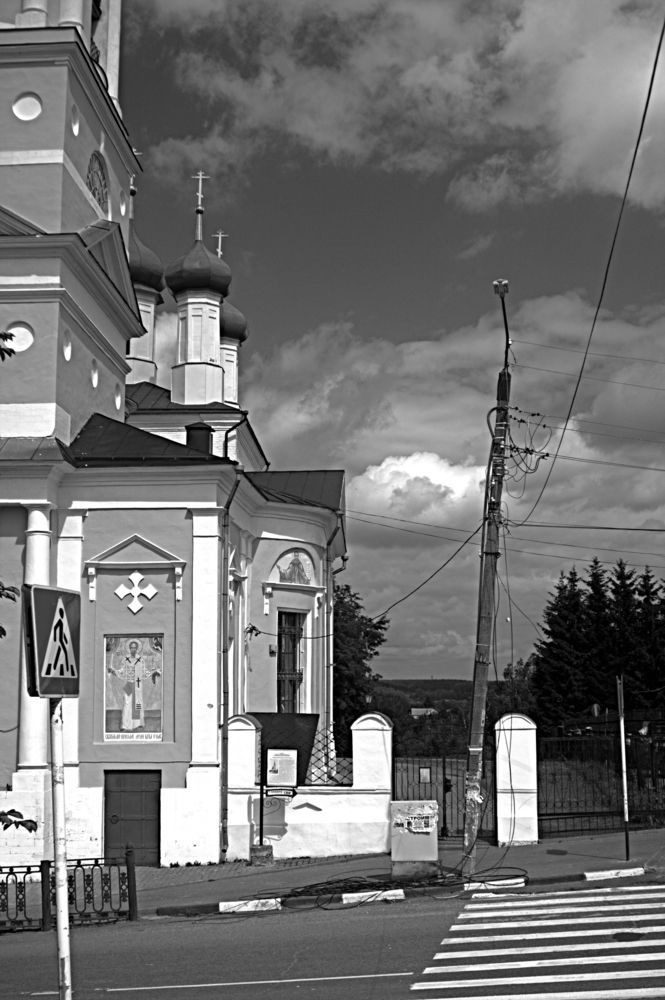 Photograph by Александр Макаренко