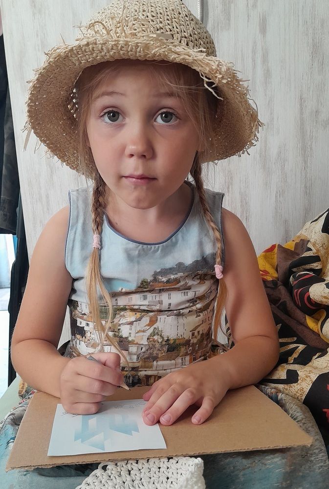 Photograph by Татьяна Ситникова