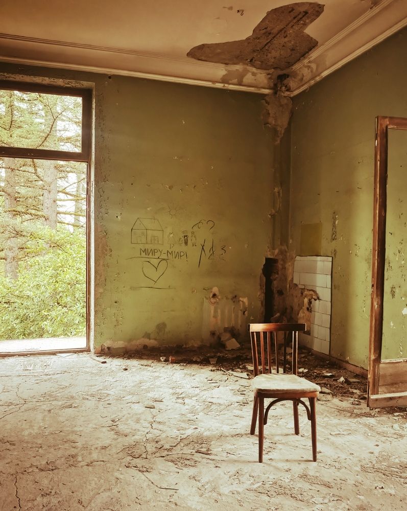 Photograph by Янина Найденцева