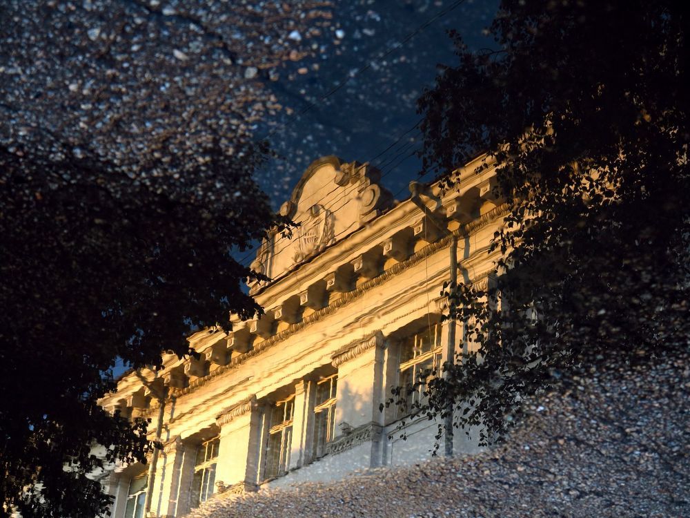 Город после дождя