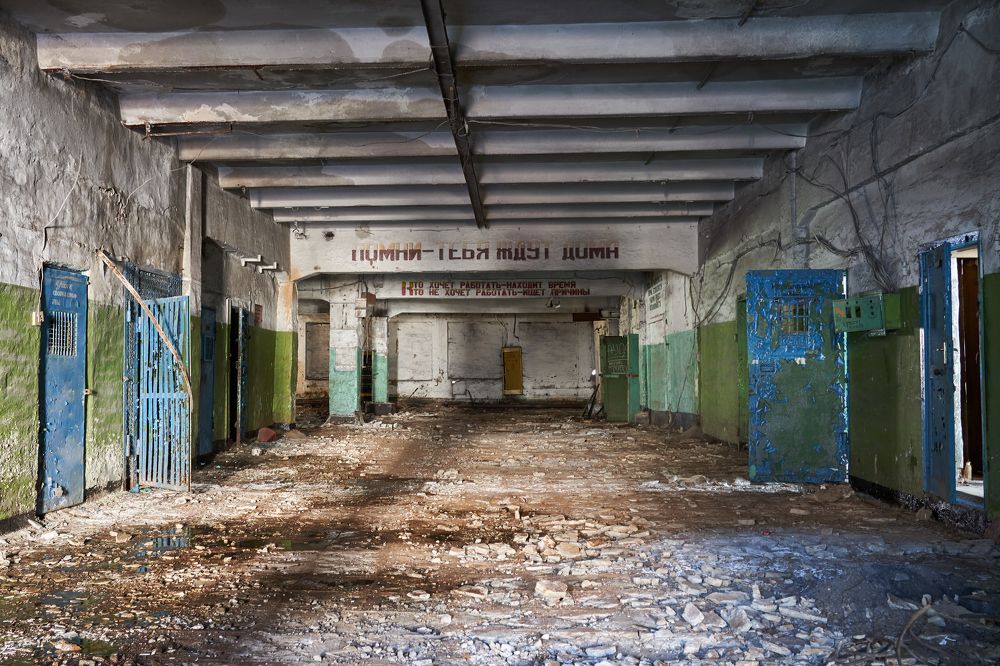 Photograph by Вячеслав