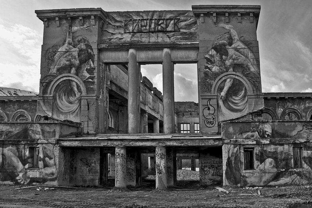 Это был вокзал