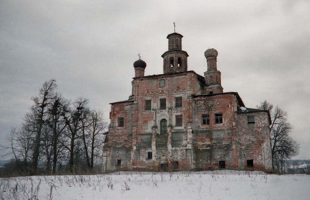 Photograph by Екатерина Родина