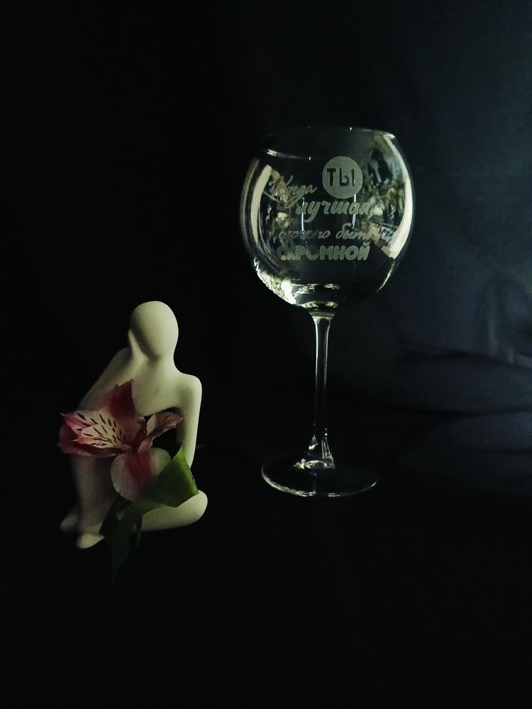 Симфония стекла