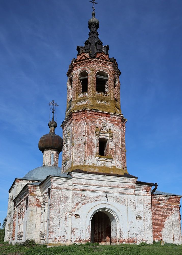 Photograph by Марина Викторова