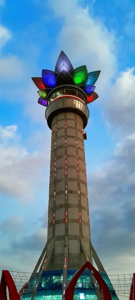 Menara
