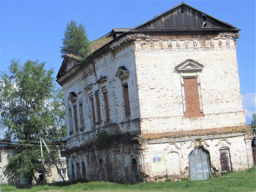 Photograph by Галина