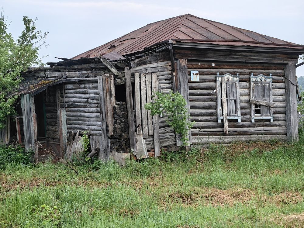 Photograph by Сергей Гриднев