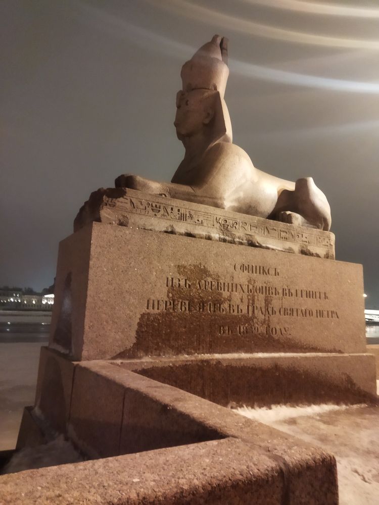 Photograph by Сагдиева Эльвира