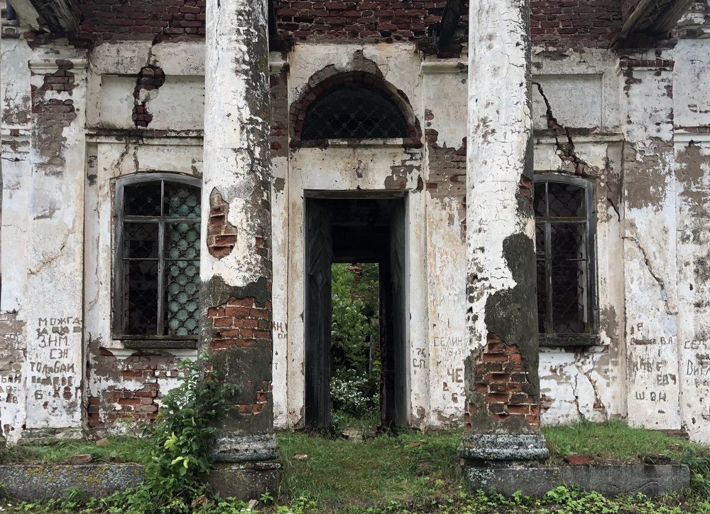 Photograph by Мария Бессмертная