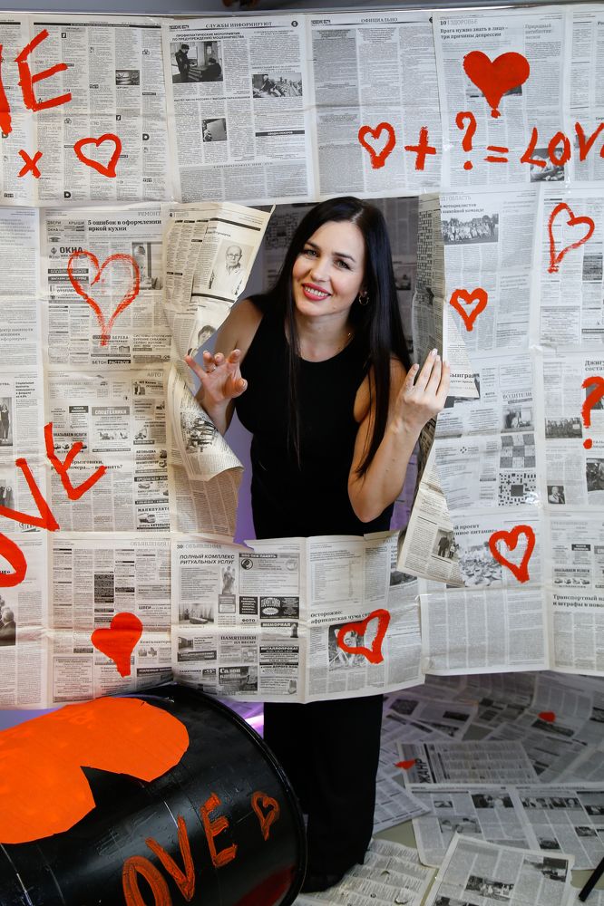 Photograph by Елена Буканина