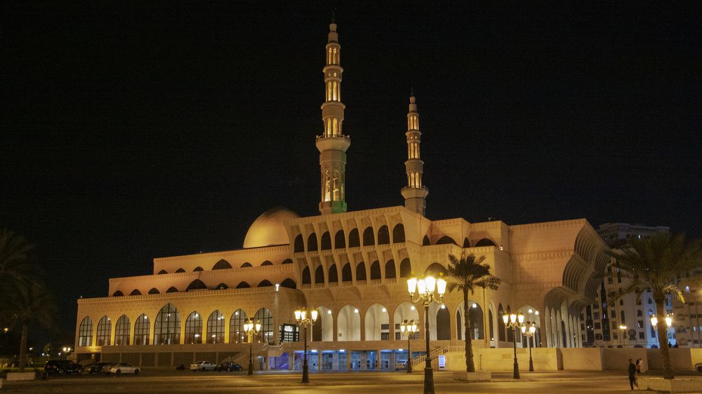 Шарджа. ОАЭ. Мечеть - 1