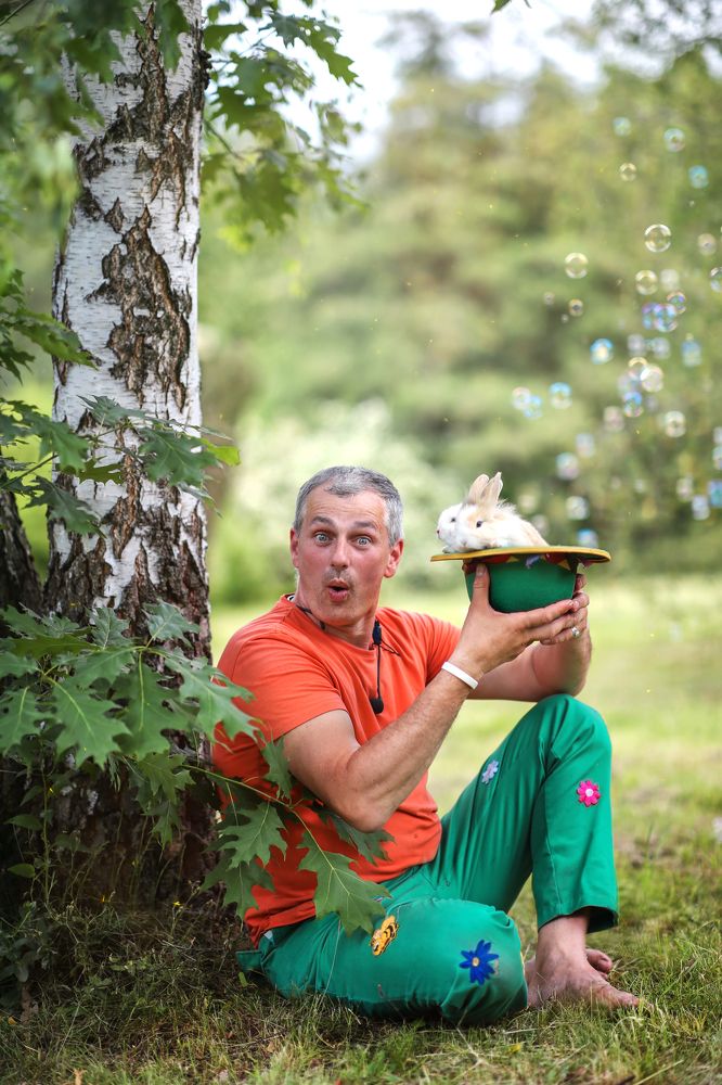 Фокус-покус)