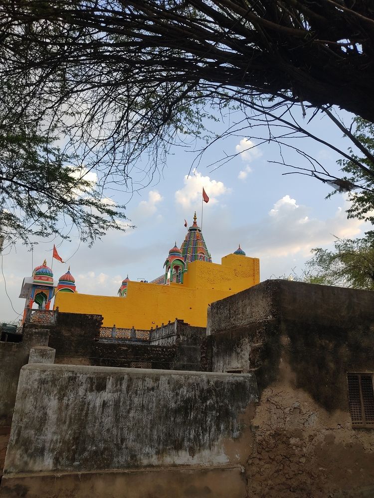 Temple