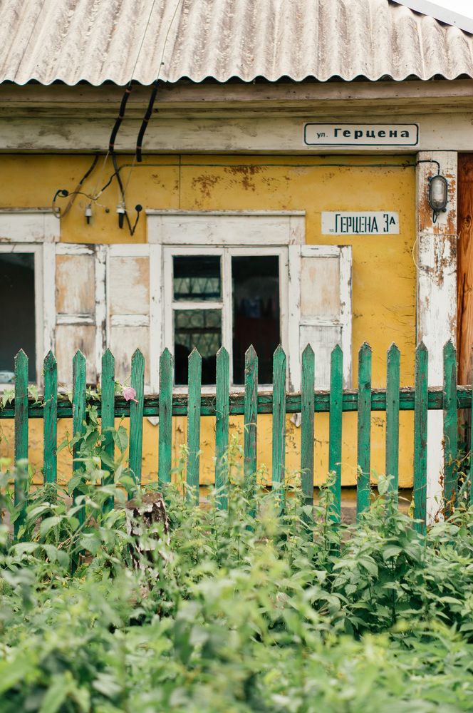 Photograph by Светлана Нестерова