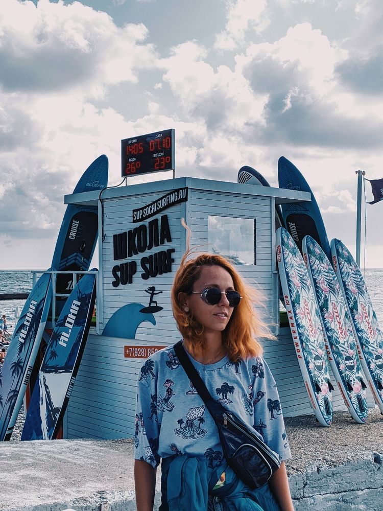 Photograph by Дарья Малиновская