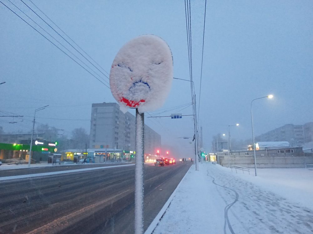 Photograph by Александр Гришин