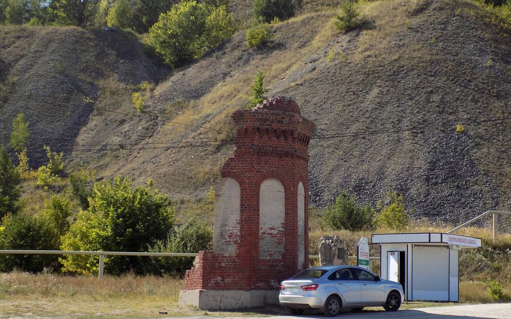 Photograph by Сергей Рудаков