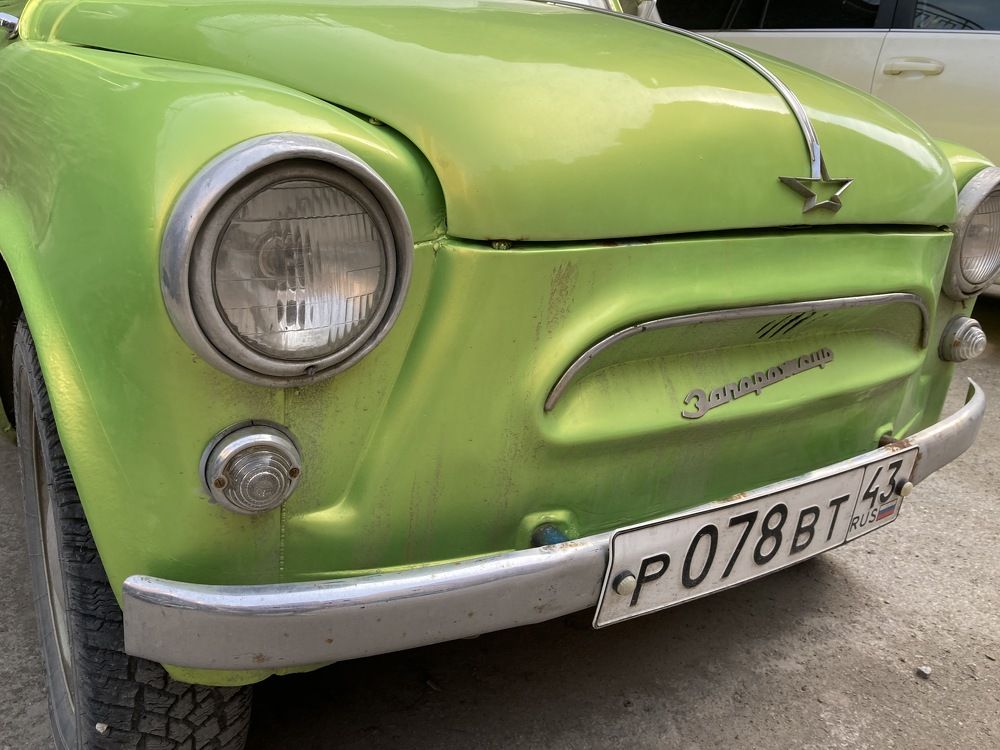 Photograph by Владислав Рубцов