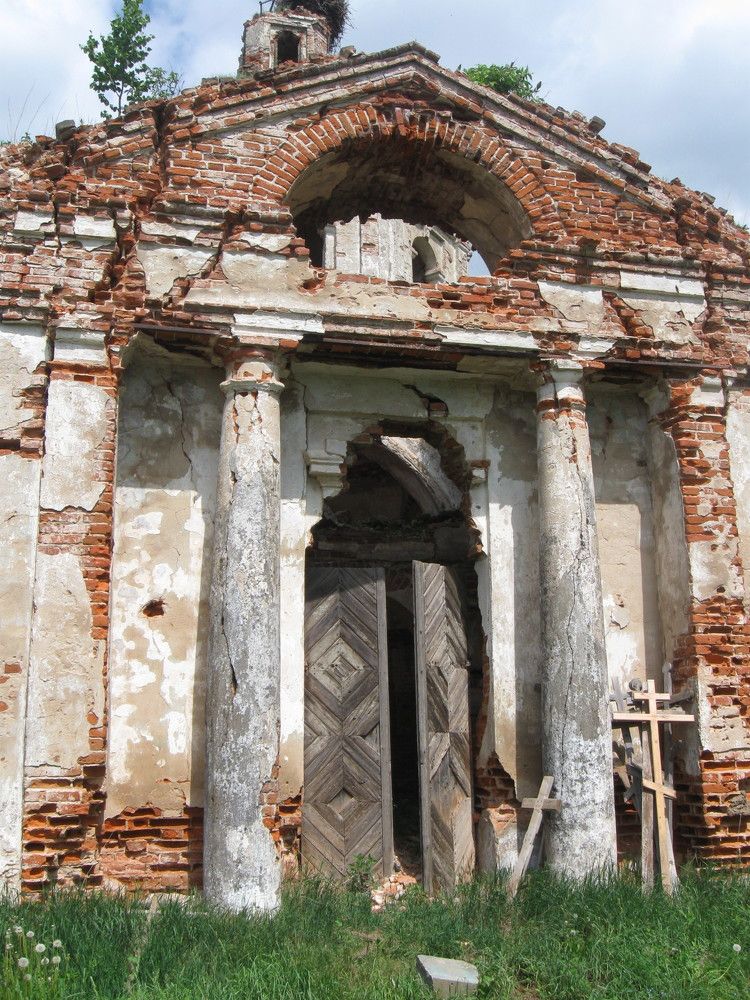 Photograph by Сергей Беляев