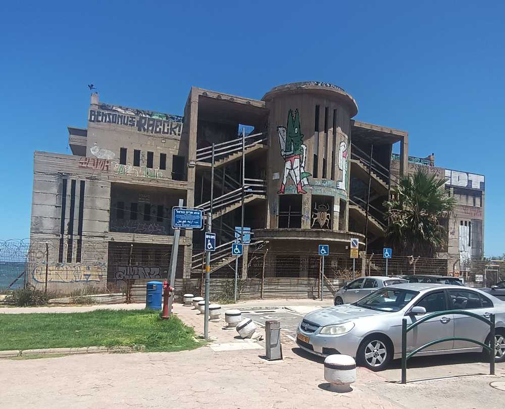 Photograph by Ольга Альтшуллер