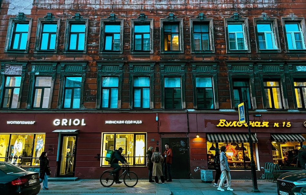 Photograph by Сергей Кутьин